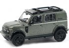 Silver / Army Green 1:64 Scale Diecast 2025 Chery iCar V23 Model