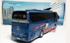 Blue 1:42 Scale Die-Cast Golden Dragon Higer H92 Tour Bus Model