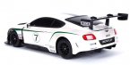 White 1:24 Scale MaiSto Full Functions R/C Bentley GT3 Toy