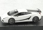 Gray / Orange / White / Yellow 1:43 Gallardo SUPERLEGGERA