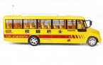 Yellow Kids Full Functions R/C School Bus Toy