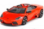 Yellow / Orange / Gray 1:24 Diecast Lamborghini Reventon Model