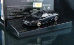 Gray / Orange / Yellow 1:43 Murcielago Roadster Model